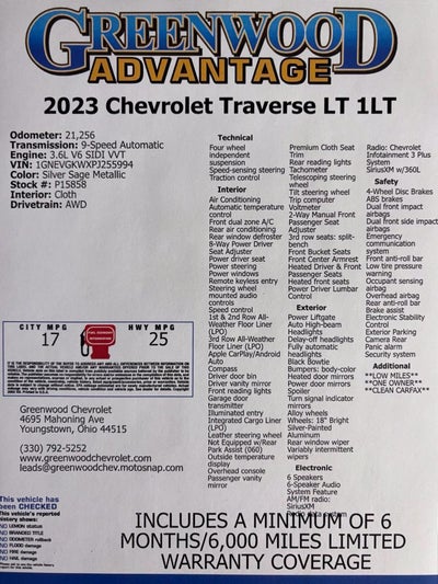 2023 Chevrolet Traverse LT Cloth