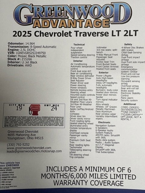 2025 Chevrolet Traverse LT