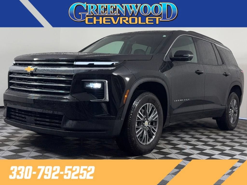 2025 Chevrolet Traverse LT