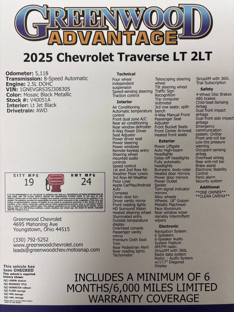 2025 Chevrolet Traverse LT