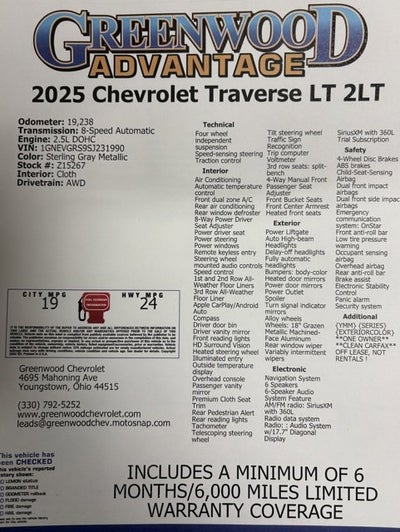 2025 Chevrolet Traverse LT
