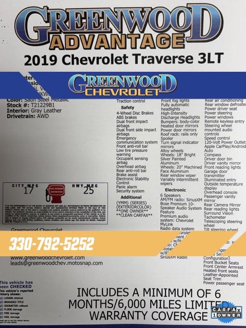 2019 Chevrolet Traverse LT Leather