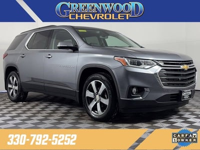 2019 Chevrolet Traverse LT Leather