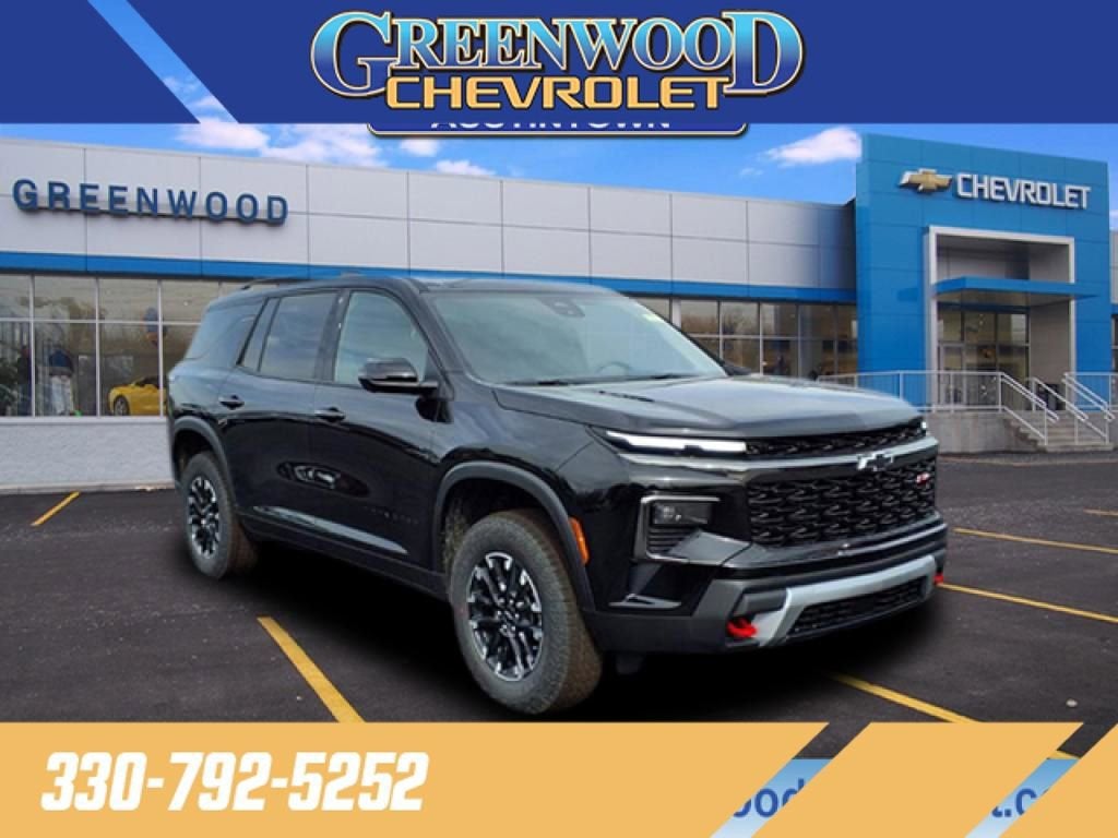 2026 Chevrolet Traverse Z71