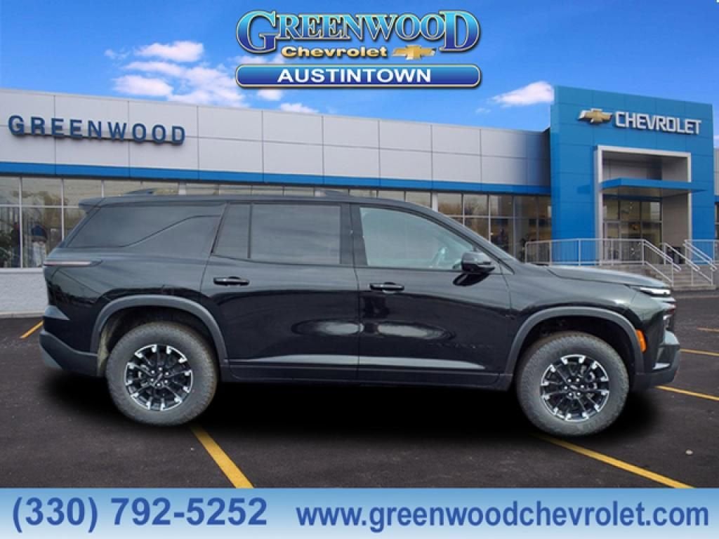 2026 Chevrolet Traverse Z71