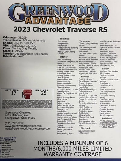 2023 Chevrolet Traverse RS