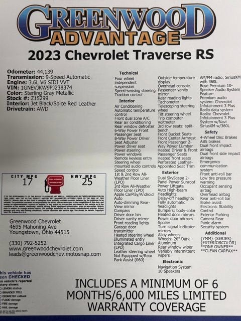 2023 Chevrolet Traverse RS