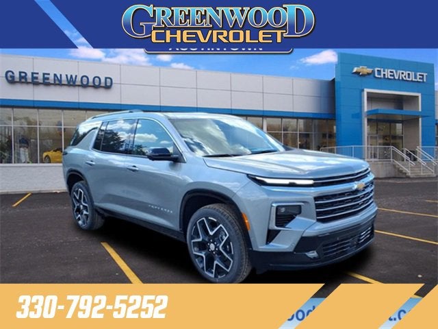 2026 Chevrolet Traverse High Country