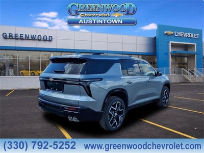 2026 Chevrolet Traverse High Country
