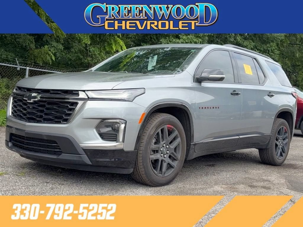 2023 Chevrolet Traverse Premier