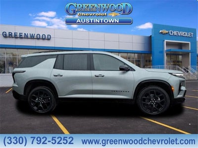 2026 Chevrolet Traverse RS