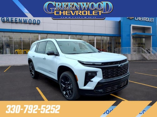 2026 Chevrolet Traverse RS