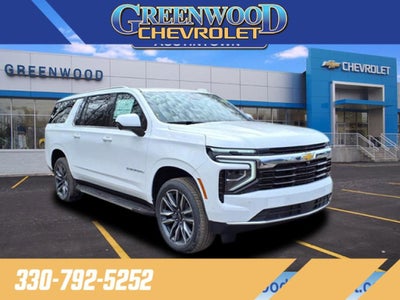 2026 Chevrolet Suburban LS