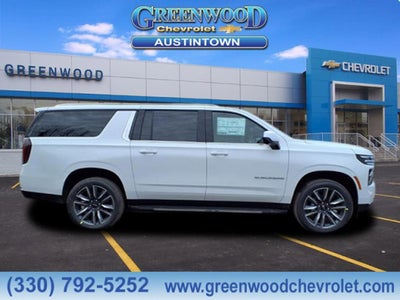 2026 Chevrolet Suburban LS