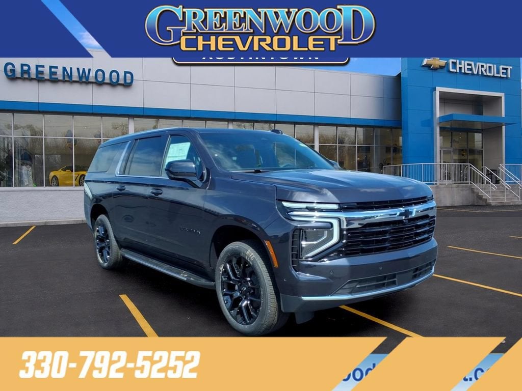 2026 Chevrolet Suburban LS
