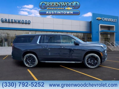 2026 Chevrolet Suburban LS