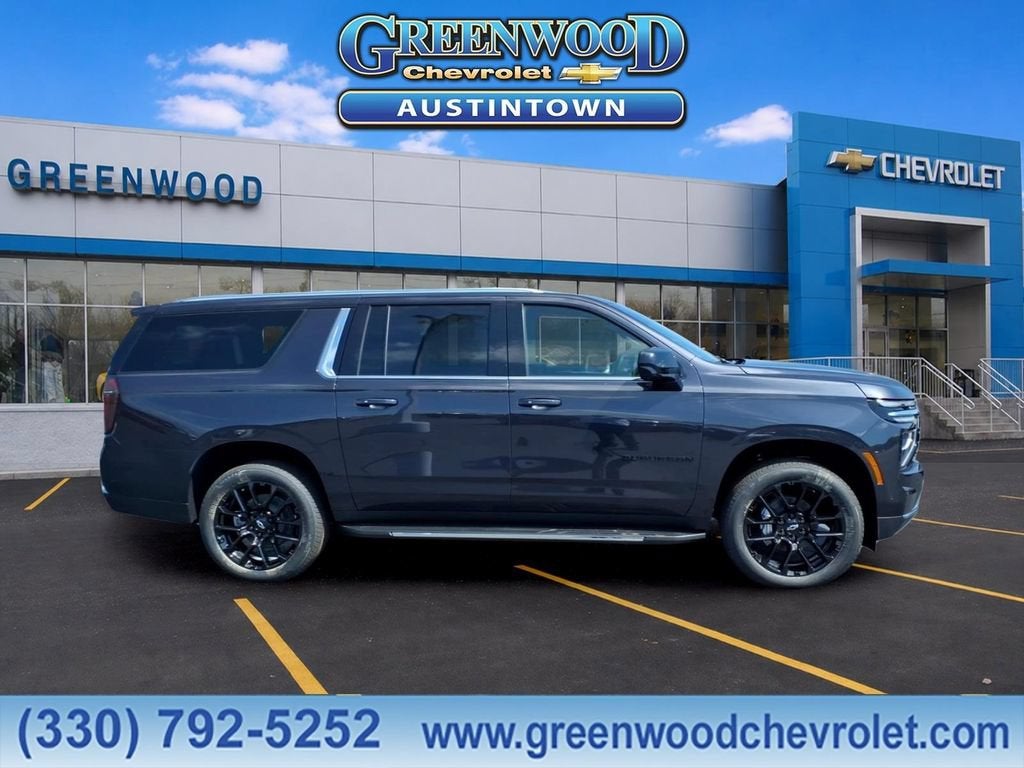 2026 Chevrolet Suburban LS