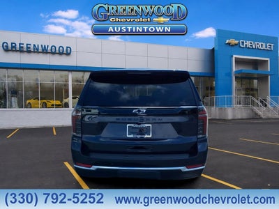 2026 Chevrolet Suburban LS