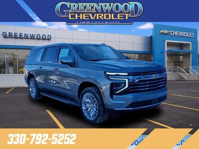 2026 Chevrolet Suburban LT