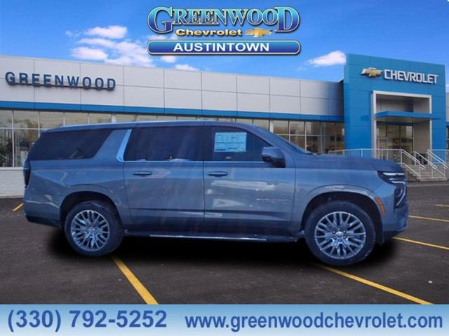 2026 Chevrolet Suburban LT