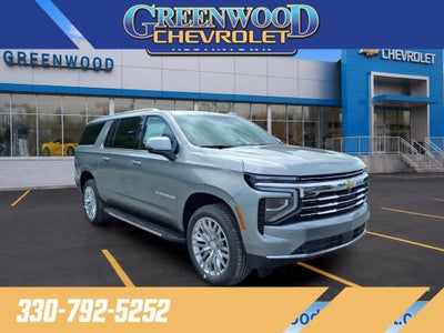 2026 Chevrolet Suburban LT