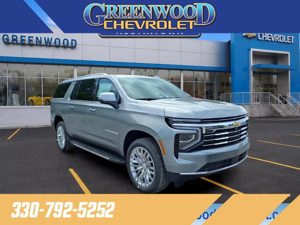 2026 Chevrolet Suburban LT