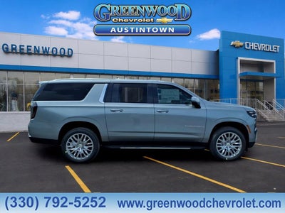2026 Chevrolet Suburban LT