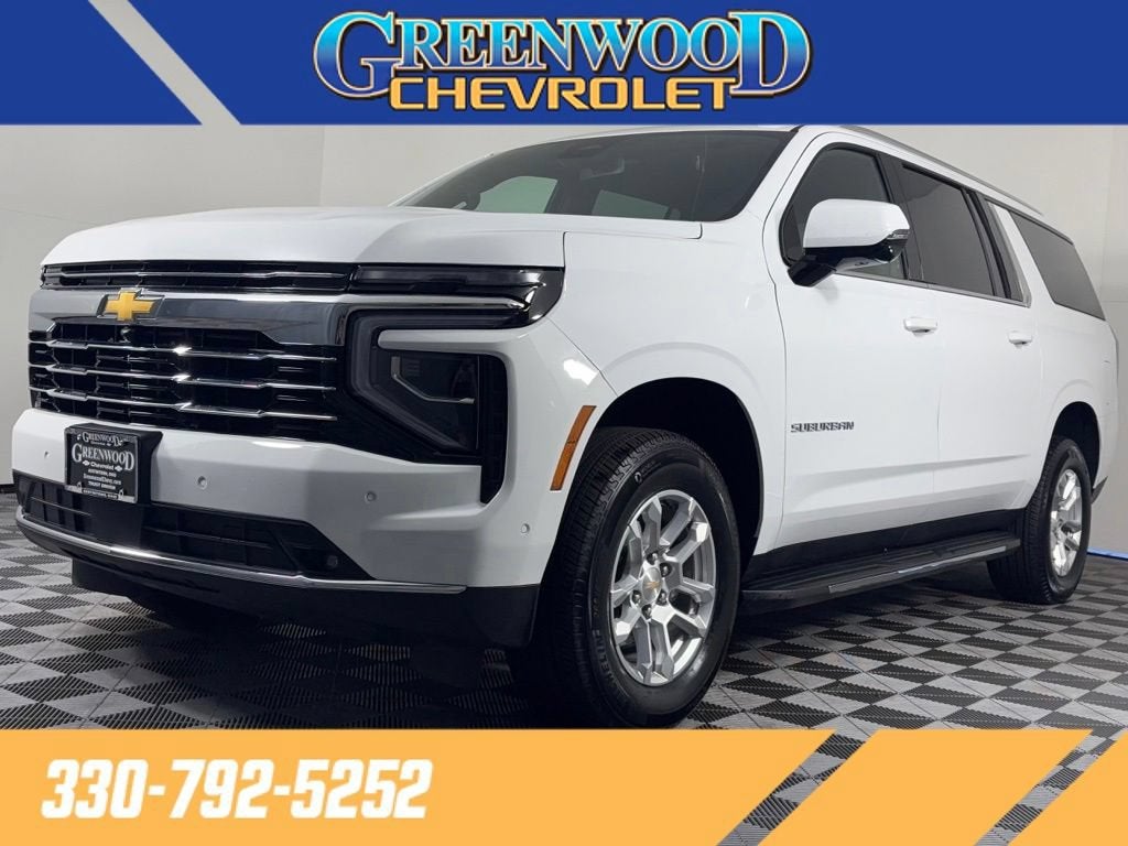 2026 Chevrolet Suburban