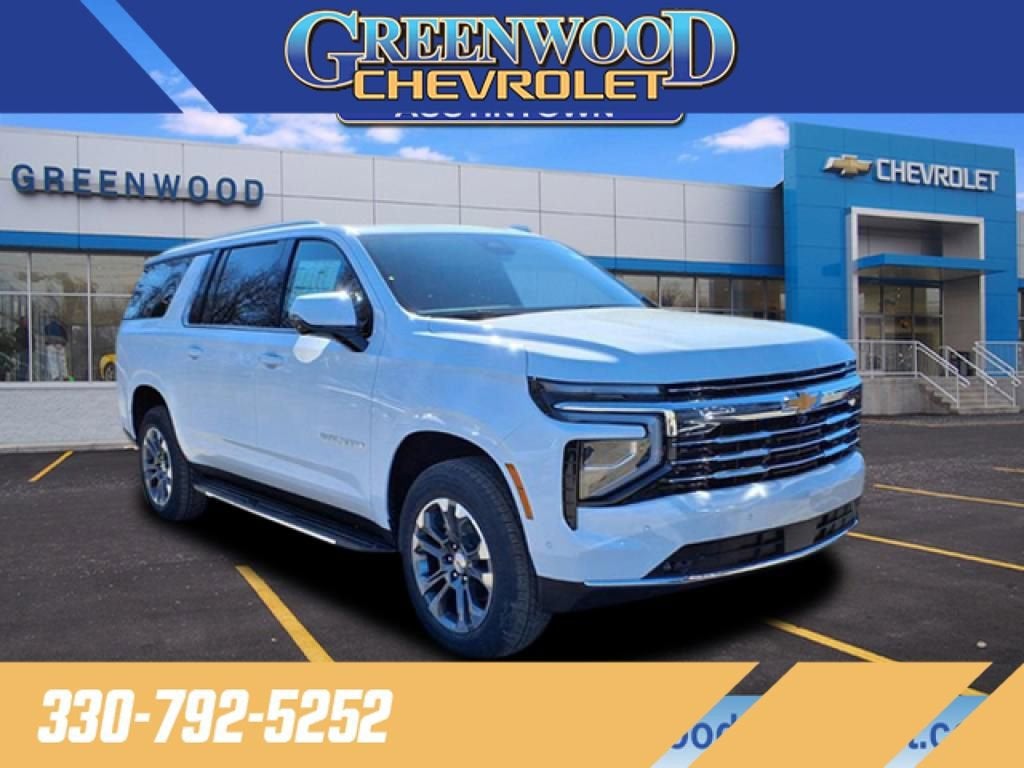 2026 Chevrolet Suburban LT