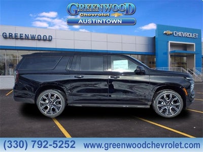 2026 Chevrolet Suburban RST