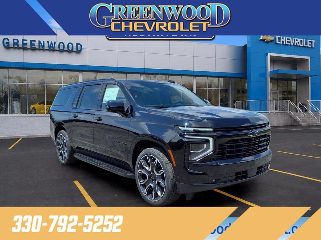 2026 Chevrolet Suburban RST