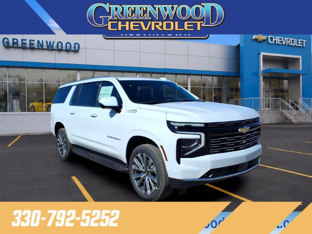 2027 Chevrolet Suburban High Country