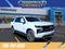 2027 Chevrolet Suburban High Country