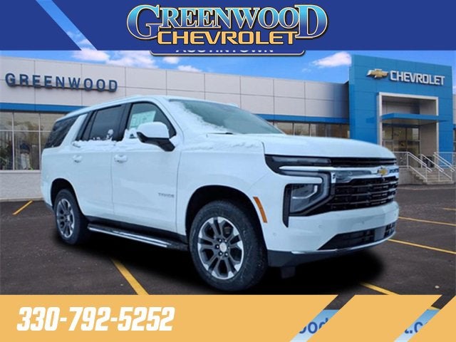 2026 Chevrolet Tahoe LS