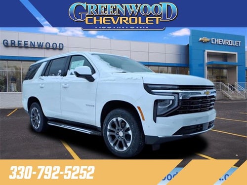 2026 Chevrolet Tahoe LS