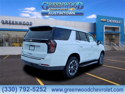 2026 Chevrolet Tahoe LS