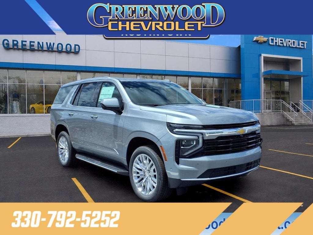 2026 Chevrolet Tahoe LS