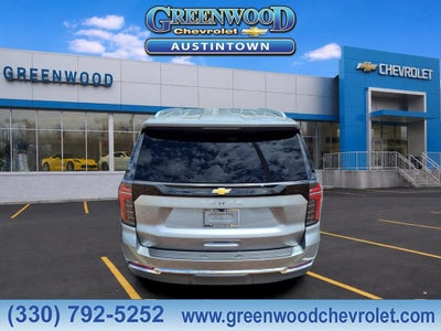2026 Chevrolet Tahoe LS