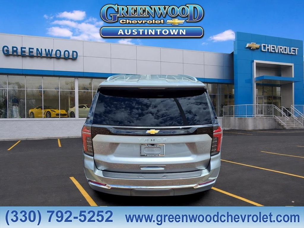 2026 Chevrolet Tahoe LS