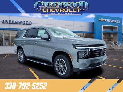 2026 Chevrolet Tahoe LS