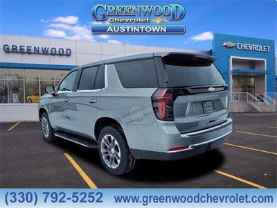 2026 Chevrolet Tahoe LS