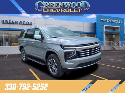 2026 Chevrolet Tahoe LT