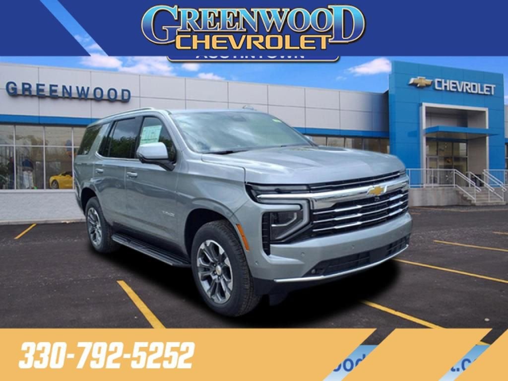 2026 Chevrolet Tahoe LT