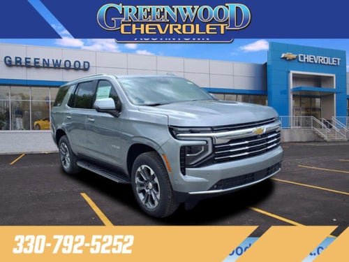 2026 Chevrolet Tahoe LT
