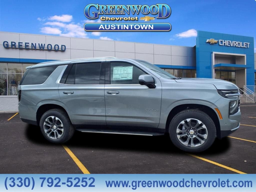 2026 Chevrolet Tahoe LT