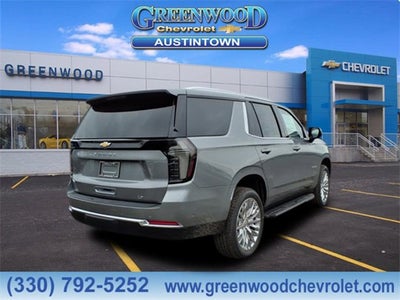 2026 Chevrolet Tahoe LT