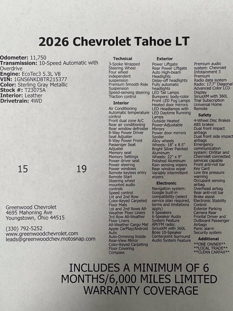 2026 Chevrolet Tahoe LT