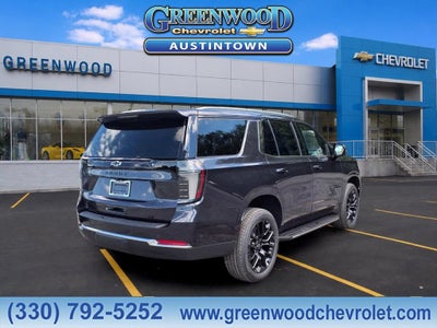 2026 Chevrolet Tahoe LT