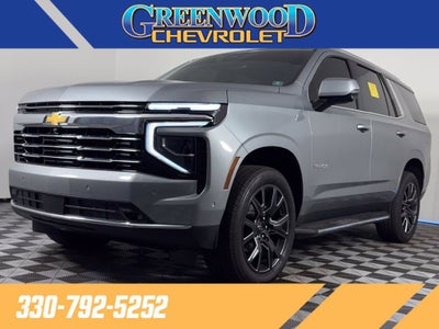 2025 Chevrolet Tahoe LT