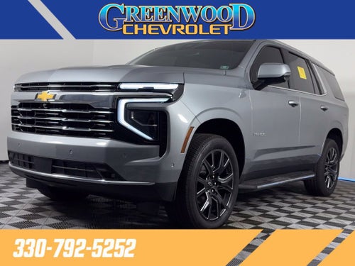 2025 Chevrolet Tahoe LT